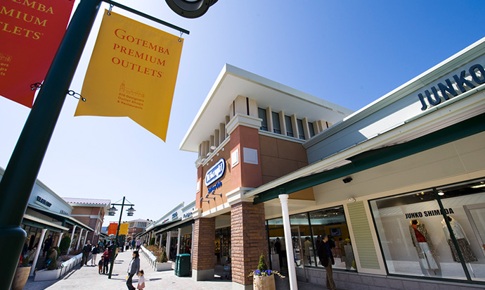 富士急ハイランドフリーパス付宿泊パック ホテルグリーンプラザ富士