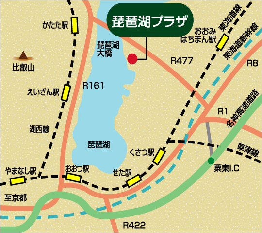 図：アクセスマップ