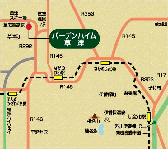 図：アクセスマップ