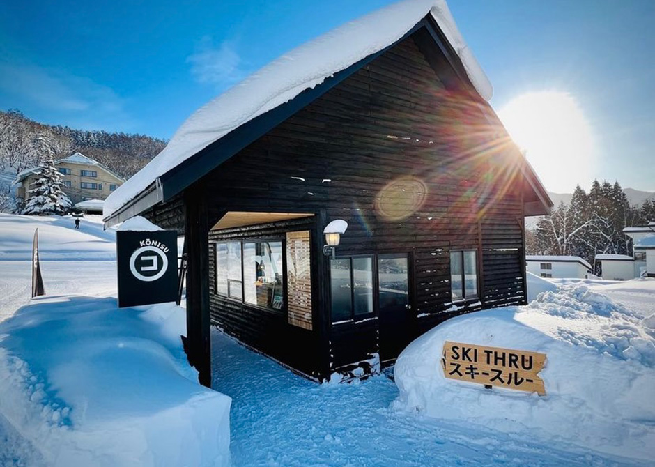 cafe「コーニス」