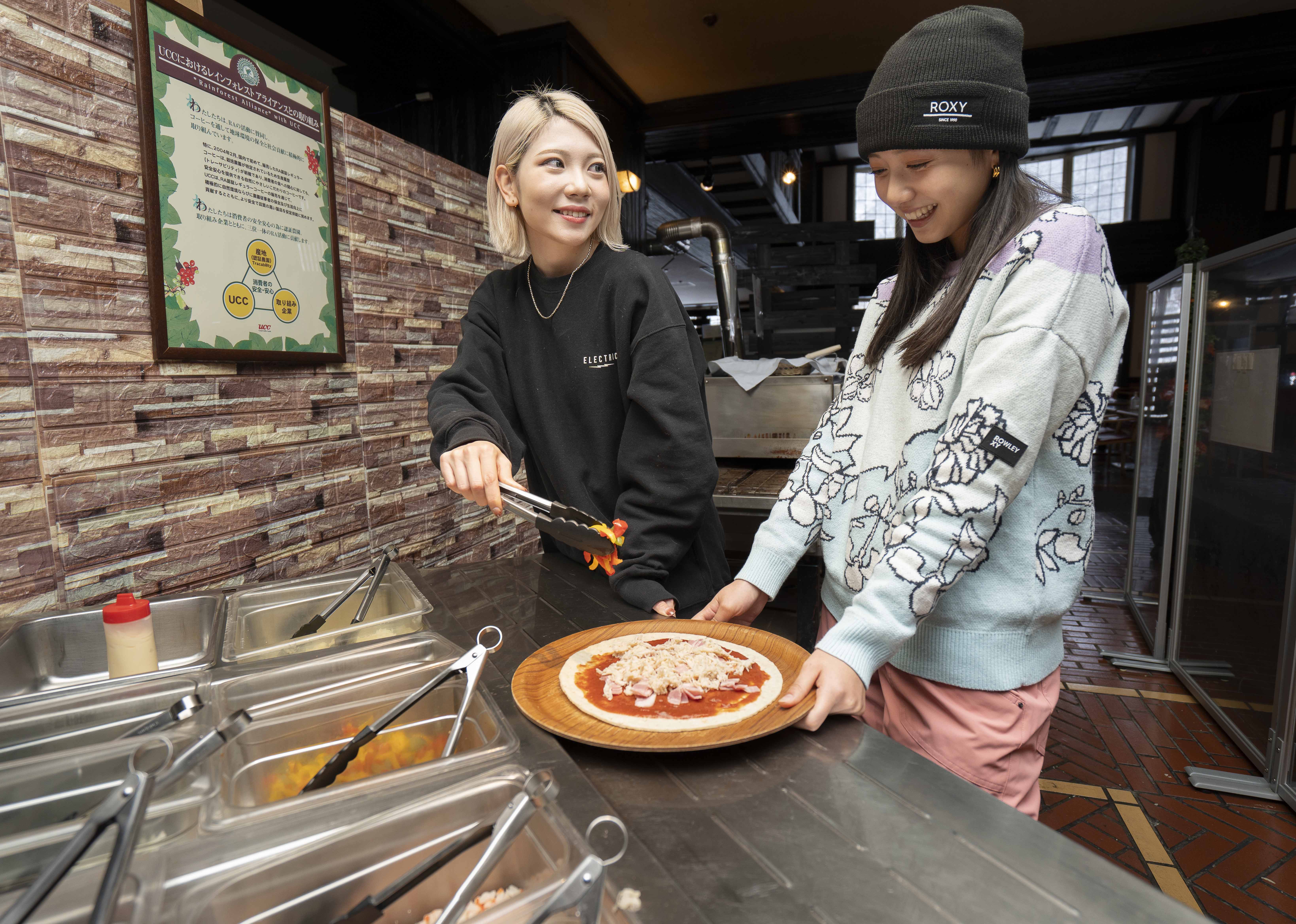 ティーラウンジ「りりかる」