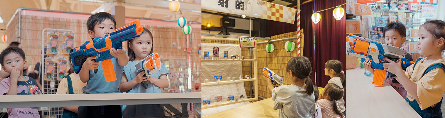 縁日であそぼっ！　遊戯イメージ