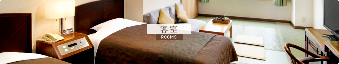 客室