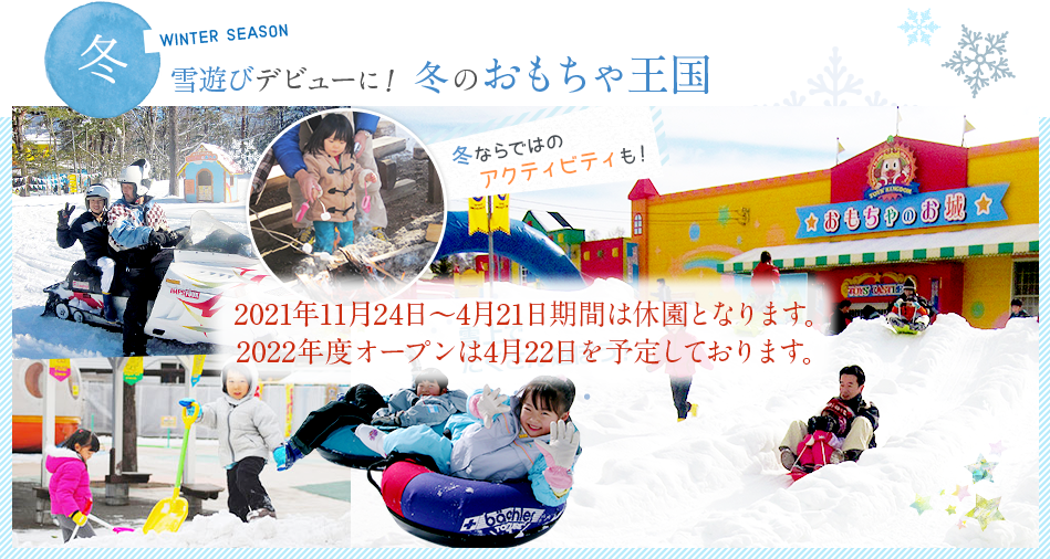奥軽井沢温泉 ホテルグリーンプラザ軽井沢 宿泊予約 楽天トラベル